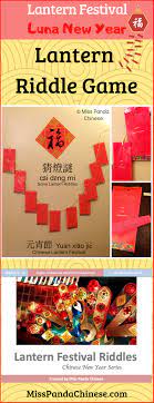 Funny children's new year riddles in verse. Chinese New Year For Kids Chinese Lantern Festival Riddles