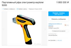 Lombard Kak Rabotaet I Chto Mozhno Sdat