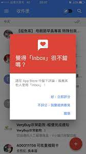 pin by audra peng on app app app store airline