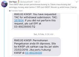 Pengeluaran wang melalui akaun ii (kwsp). Guna Kwsp Bayar Ptptn
