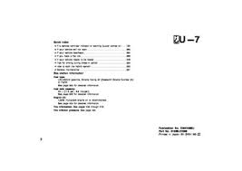 Toyota 2007 prius owner's manual. 2007 Toyota Prius Owner S Manual Pdf 431 Pages