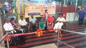 What are the travel restrictions in jalan baru sri muniswarar temple? Accessible Ramp Opening Ceremony Jalan Baru Sri Muniswarar Temple By Deputy Chief Minister Penang Prof Dr Ramasamy Witness By Damai Disabled Person Association Members Damai Disabled Person Association Malaysia