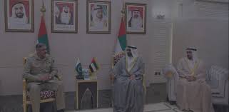 تعلن وزارة التربية الوطنية كافة المترشحن المقبلين علي اجتياز الامتحانات المدرسية للسنة الدراسي. ÙØ²ÙØ± Ø§ÙØ¯ÙÙØ© ÙØ´Ø¤ÙÙ Ø§ÙØ¯ÙØ§Ø¹ ÙØ³ØªÙØ¨Ù Ø±Ø¦ÙØ³ ÙÙØ¦Ø© Ø§ÙØ£Ø±ÙØ§Ù Ø§ÙØ¨Ø§ÙØ³ØªØ§ÙÙ Mod