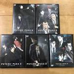 PSYCHO-PASS サイコパス 3