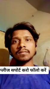 वायरल ट्रेंडिंग #reel #trending