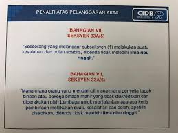 E) maklumat kaedah penjadualan pembinaan. D Virtue Training Consultant Kursus Penyelia Tapak Cidb Facebook