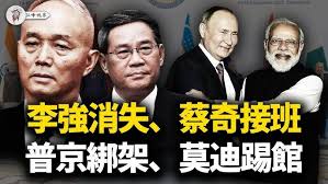 Wally chen直播- YouTube