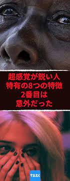 ボード 健康 のピン