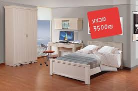 غرف اطفال وشباب مميزه باسعار خاصه فقط فط مفروشات الامل רהיטי אלאמל פייסבוק