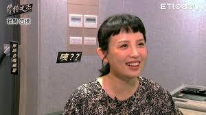 Listen to 20180227 何韻詩、盧凱彤 @ oh 夜 dj waa wei 魏如萱 by cheng han lin for free. è²æž—2 åˆä½œ6å°Žå¸«è¶…å¼· ç¶²æŽ¨çˆ†é­å¦‚è± æœ¬é›†mvp é¦–æ'­ä¸€é¢å€' å¤ªå¯æ„›äº† Ettodayæ˜Ÿå…‰é›² Ettodayæ–°èžé›²