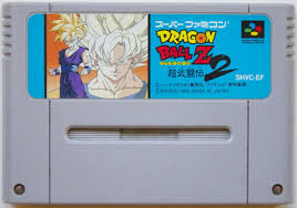 Maybe you would like to learn more about one of these? Amazon Com Dragon Ball Z Super Budoten 2 Super Famicom Super Nes Japanese Import Video Games