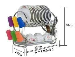 Rak piring bahan stainless steel untuk pemasangan dalam lemari kabinet pada kitchen set, ukuran untuk lemari kabinet 600 mm, 700 mm, 800 mm, 900 mm dan 1000 mm dengan lebar 260 mm. Rak Piring Demetria Store Grosir Online Cirebon Facebook