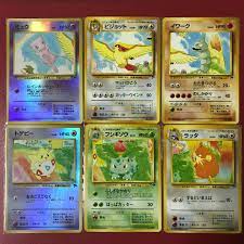 Subito a casa e in tutta sicurezza con ebay! Tcg Japanese Pokemon Cards Southern Islands Collection Rainbow Island X Tropical Island Complete Set 18 Cards Hobbies Toys Toys Games On Carousell