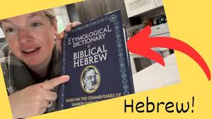 Etymological Dictionary of Biblical Hebrew: Based