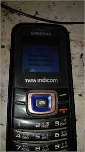 Un codigo de bloqueo a un samsung r225m…me seria muy util… gracias… Solved Samsung Sch B219 Hard Reset Coad Fixya