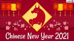 新春愉快 xīn chūn yú kuài 06 xin chun yu kuai. Happy Chinese New Year 2021 Greetings Gong Hei Fat Choy Hd Images Send Cny Wishes Whatsapp Stickers Spring Festival Pics Year Of The Ox Gifs To Celebrate The Lunar Year