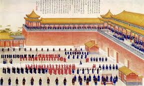 The Emperor is Presented with Prisoners at the Wu Men by… — PICRYL - Public Domain Media Search Engine