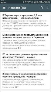 About press copyright contact us creator advertise developers terms privacy policy & safety how. Skachat Sharij Net Anatolij Sharij 1 0 1 Dlya Android