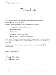Tentunya anda akan merasa kurang enak apabila dalam berpidato tidak ada sambutan karena memang dengan adanya sambutan membuat pidato yang dibawakan lebih. Pidato Ucapan Terima Kasih Pernikahan