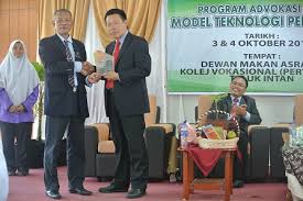 Permohonan kolej vokasional (kv) bagi ambilan januari 2020 telah pun dibuka. Upm Dan Kvpti Anjur Program Advokasi Ilmu Bagi Pengembangan Teknologi Pertanian Universiti Putra Malaysia