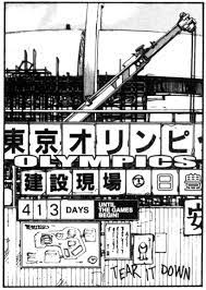 But let's put aside the nitpicking details. 2020 Neo Tokyo Olympic Games Akira Wiki Fandom