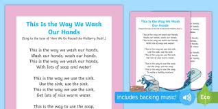 this is the way we wash our hands song