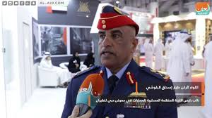 Jul 03, 2021 · واعتلى المسترال حاملة المروحيات (جمال عبد الناصر) إلى رفقة الرئيس السيسي: Ø§Ù„Ù‚ÙˆØ§Øª Ø§Ù„Ù…Ø³Ù„Ø­Ø© Ø§Ù„Ø¥Ù…Ø§Ø±Ø§ØªÙŠØ© 44 Ø¹Ø§Ù…Ø§ Ù…Ù† Ø§Ù„Ø£Ù…Ù† ÙˆØ§Ù„Ø£Ù…Ø§Ù† Youtube