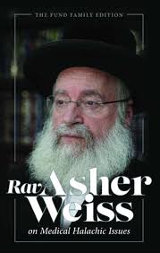 Books in English->Jewish Law/Halacha->Medical
