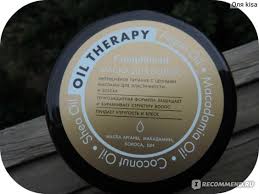 Compliment маска для волос Oil Therapy с маслом арганы отзывы Maska Dlya Volos Compliment Oil Therapy Compliment Oil Therapy Ponravitsya Volosam I Ih Obladatelnicam Maska Kotoraya Zatknet Za Poyas Mnogie Profy Polnyj Razbor Sostava Komu Maska Mozhet Ne Podojti Foto Vnutri