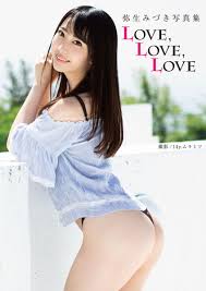Photobook - Mizuki Yayoi - „LOVE LOVE LOVE“ | eBay