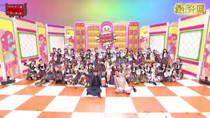 AKBingo! Ep.560(Final Episode)[English Subtitles] - video Dailymotion