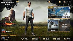 Download Latest Pubg Mobile 1 0 13 Timi Android Ios Techno Brotherzz