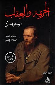 أفضل 100 كتاب فى التاريخ قهوة 8 غرب قهوتك بطعم الكتب