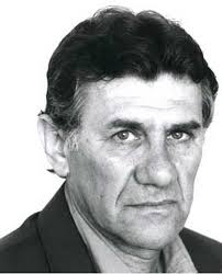 ZazaLand (Short 2013)