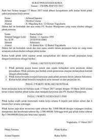 Untuk itu berikut adalah contoh surat perjanjian (kontrak) kerja antara karyawan dan perusahaan 2.2. Contoh Nomor Surat Kontrak Kerja Home Design Studio