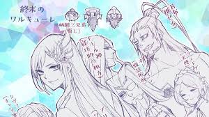 Watch shuumatsu no valkyrie episode 1 online in high quality for free at animerush.tv. Shuumatsu No Valkyrie On Tumblr