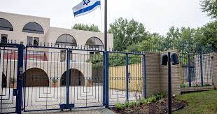 These cities include luanda, canberra, vienna and baku. Man Wearing Bulletproof Vest Taken Into Custody Outside Israeli Embassy In D C