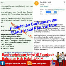 Mungkin ada banyak lagi di luar sana yang tiada dalam senarai ini. Homepage