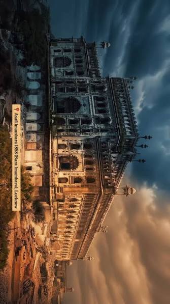 When a Nawab fed his people — by building the impossible., 📍 Bara Imambara, Lucknow — c. 1858, 📷 Attributed to Felice Beato | Albumen silver print, 1780. Awadh was starving. Nawab Asaf-ud-Daula didn’t ...