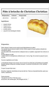 Facebook Hot Dog Brotchen