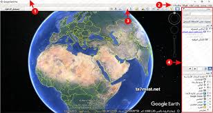 شاهد منزلك اون لاين عبر القمر الصناعي اي مكان في العالم وكذلك روية المنازل بشكل 3d ومعرفة حركة المرور في الشوارع. Ø§Ù„Ø¯Ø§Ù†ÙˆØ¨ Ø·Ø±Ù‚ Ø¬Ø§Ù†Ø¨ÙŠØ© Ù…Ø¨Ø¯Ø¦ÙŠ Ø¬ÙˆØ¬Ù„ Ø§Ø±Ø« Ù…Ø¨Ø§Ø´Ø± Ø´Ø§Ù‡Ø¯ Ù…Ù†Ø²Ù„Ùƒ Ù…Ù† Ø§Ù„Ø§Ù‚Ù…Ø§Ø± Pbprises Com