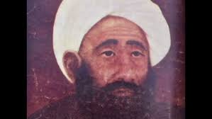 Kalami Wahab Parray Hajini