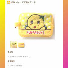 ふなっしーのカメラケース ポーチ タグ付き 新品未使用 799 メルカリ スマホでかんたん フリマアプリ coin purse purses wallet