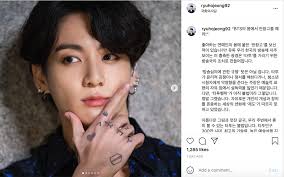 @bts_twt #jungkook #정국 #jk pic.twitter.com/pqduyn7uku. South Korean Politician Criticised For Using Image Of Bts Jungkook To Promote New Bill