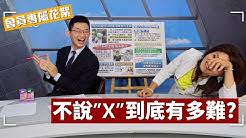 All rights reserved.copyright© 2020 cc直播吧 www.zhiboba.cc 网站地图 版权所有 联系我们. ç¼çä¸­å¤®é»è¦å°