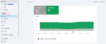 谷歌SEO优化教程2026：从0到1快速入门(各类站点通用) - Ecomools