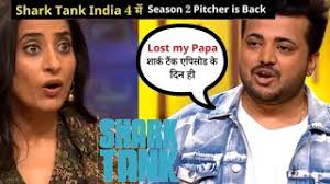 Shark Tank India 4 : Offmint Pitcher Ashutosh Roy Is Back