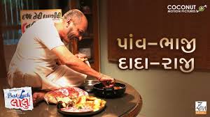 Daily Movies Hub Download Best Of Luck Laalu Gujarati Movie Mp4 3gp Mp3 Flv Webm Pc Mkv Sambandho ni sonography full gujarati movie. best of luck laalu gujarati movie mp4