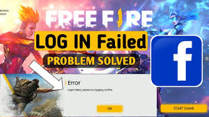 Free fire accounts free 2021 generator! Garena Free Fire Facebook Login Problem Login Error Fixed In Free Fire Youtube