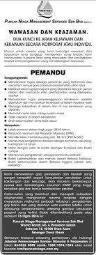 An assistant bank manager told the high court yesterday that jepak holdings sdn bhd managing director saidi abang samsudin had withdrawn rm6.5 million in cash from his bank account, through two separate transactions made. Jawatan Kosong Di Puncak Niaga Management Services Sdn Bhd 13 Aug 2016 Jawatan Kosong 2021 Kerja Kosong Terkini Job Vacancy